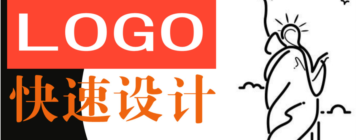 网站设计公司浅析为什么说网页的版式是不可控性？